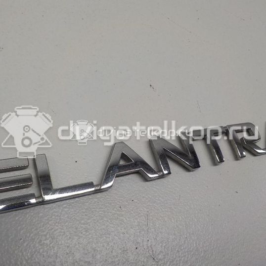 Фото Эмблема на крышку багажника  863152d001 для Hyundai Elantra