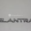 Фото Эмблема на крышку багажника  863152d001 для Hyundai Elantra {forloop.counter}}
