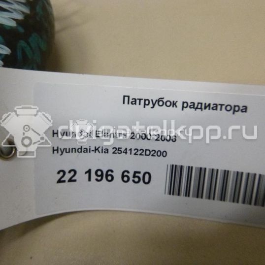 Фото Патрубок радиатора  254122D200 для Hyundai Matrix Fc / Elantra