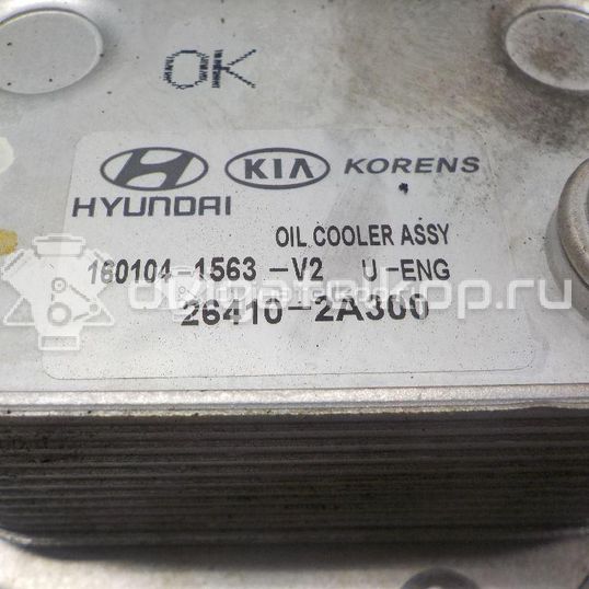 Фото Радиатор масляный  264102a300 для Hyundai Tucson / Ix35 Lm, El, Elh / Ix20 Jc / Accent / I30