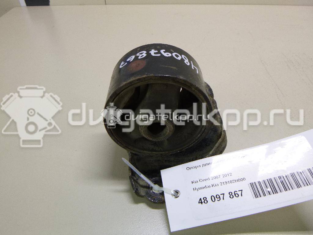 Фото Опора двигателя передняя  219102H000 для Hyundai I30 / Elantra {forloop.counter}}