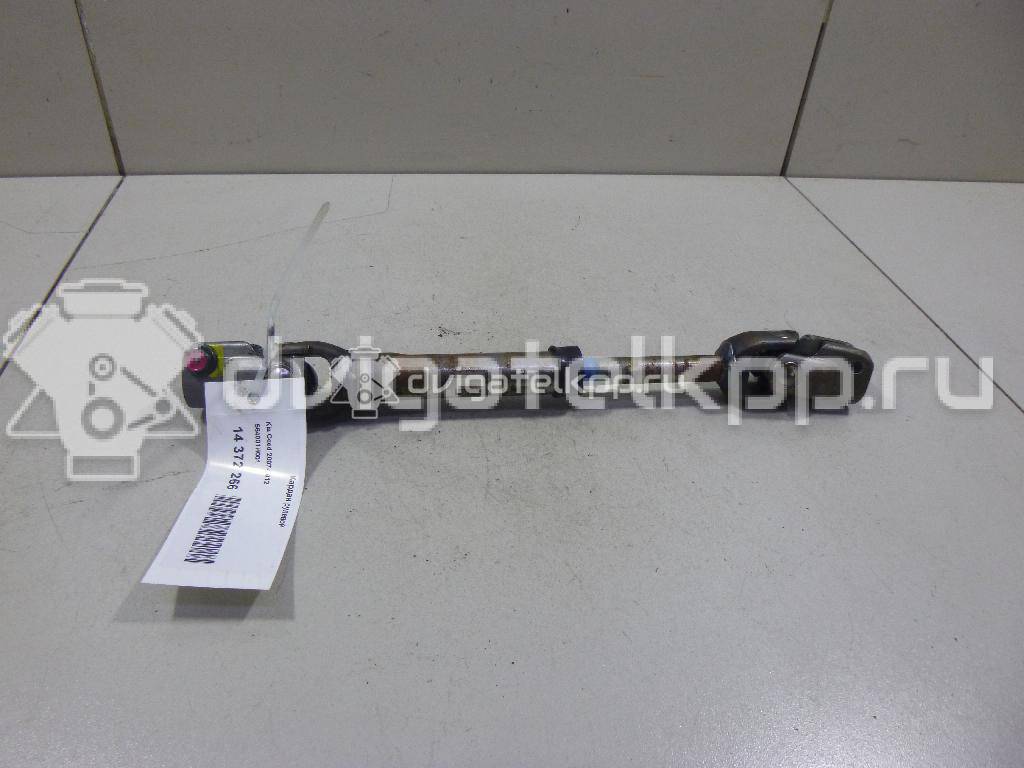 Фото Компрессор системы кондиционирования  977012H040 для Hyundai I30 / Elantra {forloop.counter}}