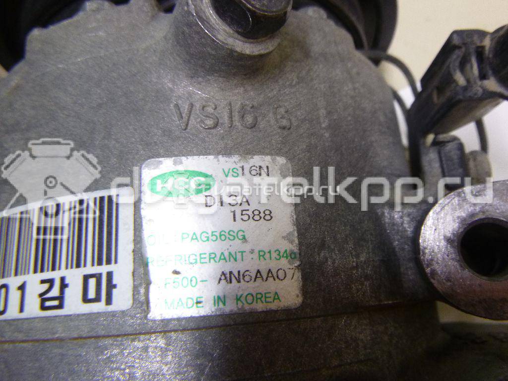 Фото Компрессор системы кондиционирования  977012H002 для Hyundai I30 / Elantra {forloop.counter}}