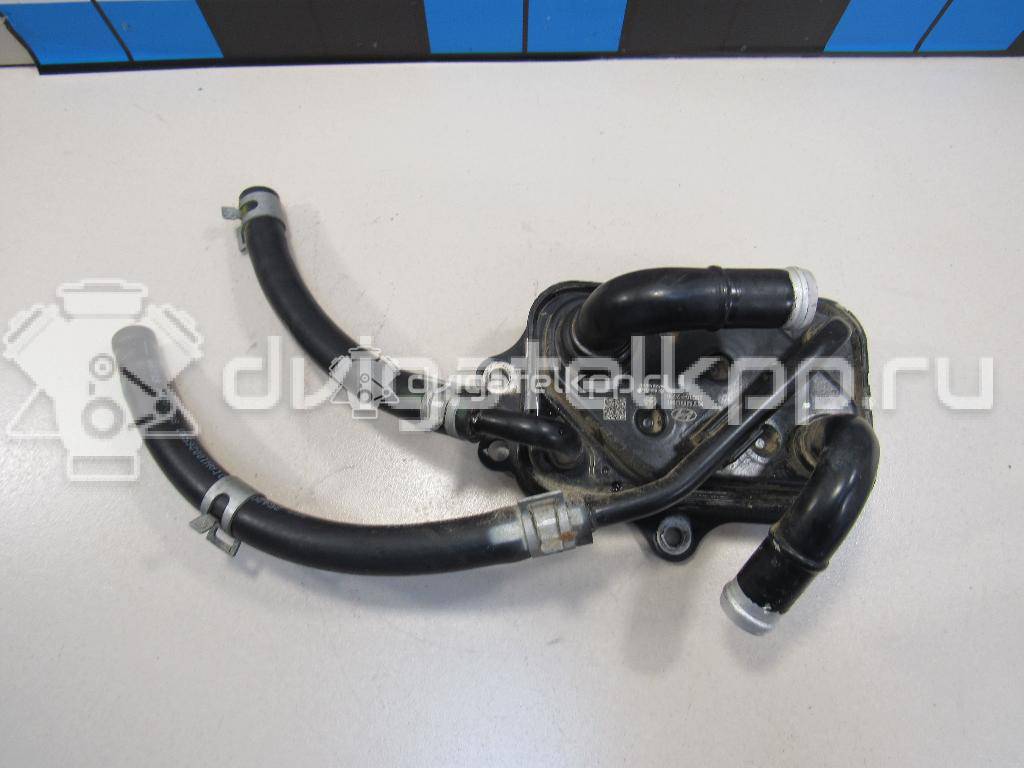 Фото Радиатор масляный  25620f2000 для Hyundai / Kia {forloop.counter}}