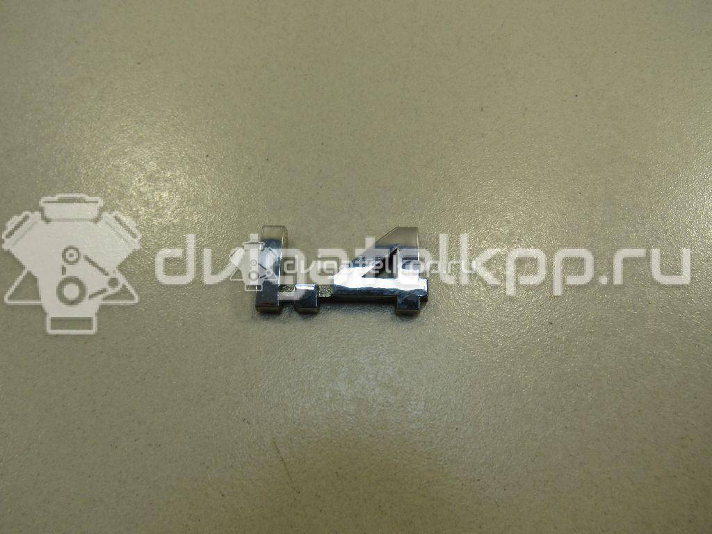Фото Решетка радиатора  863651C310 для Hyundai Getz Tb {forloop.counter}}