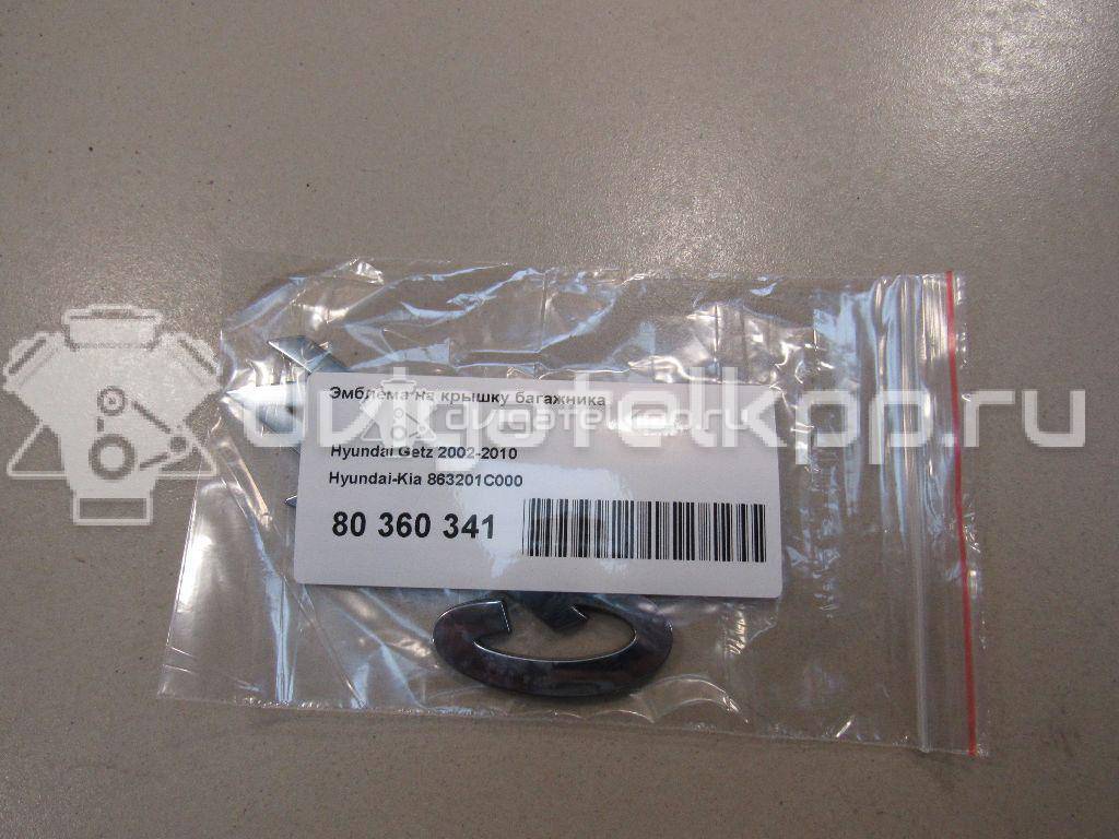 Фото Эмблема на крышку багажника  863201C000 для Hyundai Getz Tb {forloop.counter}}