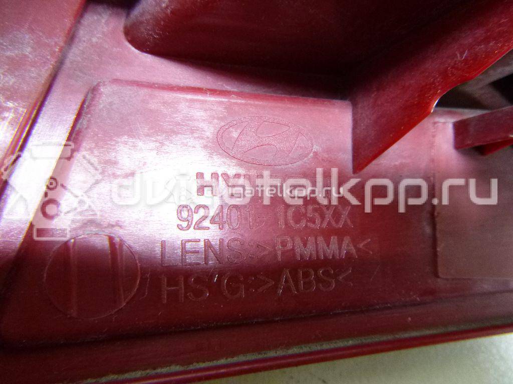 Фото Фонарь задний левый  924011C510 для Hyundai Getz Tb {forloop.counter}}