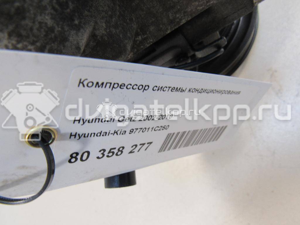 Фото Компрессор системы кондиционирования  977011C250 для Hyundai Accent / Coupe / Getz Tb {forloop.counter}}