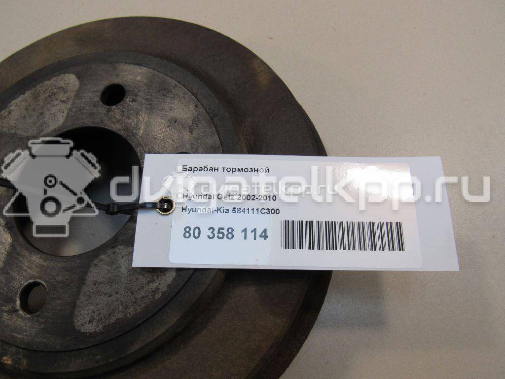 Фото Барабан тормозной  584111C300 для Hyundai Getz Tb {forloop.counter}}