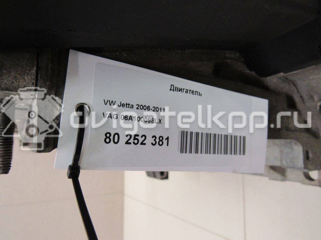 Фото Контрактный (б/у) двигатель BSE для Audi / Seat 102 л.с 8V 1.6 л бензин 06A100098LX {forloop.counter}}