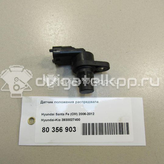 Фото Датчик положения распредвала  3930027400 для Hyundai Tucson / Getz Tb / Highway Van / Accent / I30