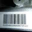 Фото Контрактная (б/у) АКПП для Jaguar / Land Rover 150-180 л.с 16V 2.0 л 204DTD Дизельное топливо LR101959 {forloop.counter}}