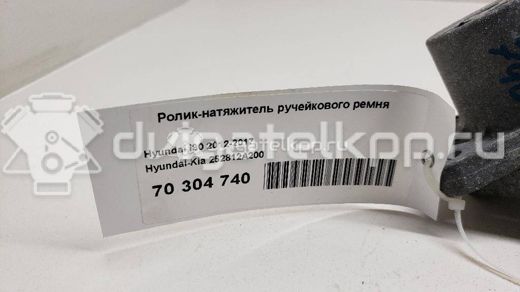 Фото Ролик-натяжитель ручейкового ремня  252812a200 для Hyundai I10 / Tucson / Ix35 Lm, El, Elh / Getz Tb / Ix20 Jc {forloop.counter}}