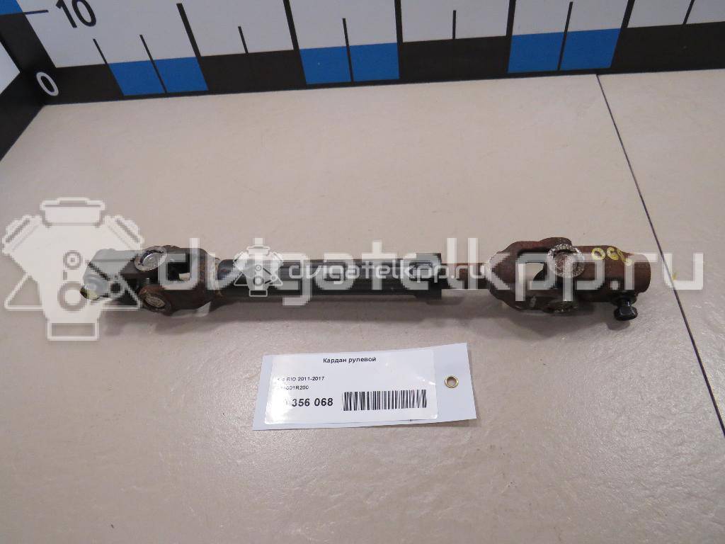 Фото Кардан рулевой  564001R200 для hyundai i20 {forloop.counter}}