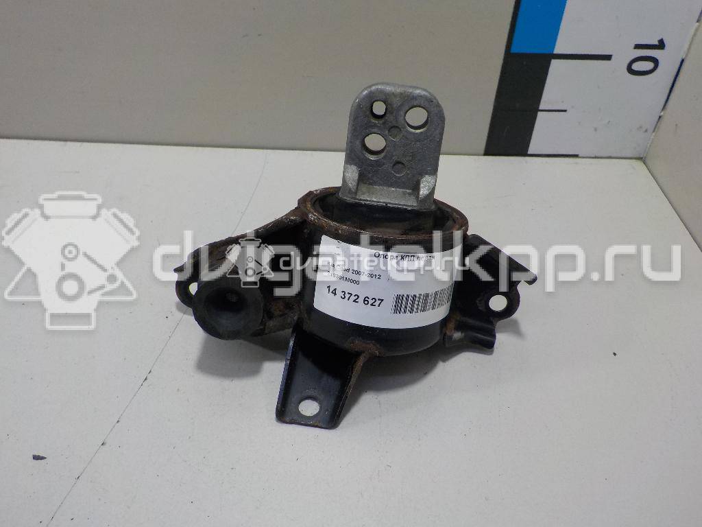 Фото Опора КПП левая  218301M000 для Hyundai I30 {forloop.counter}}