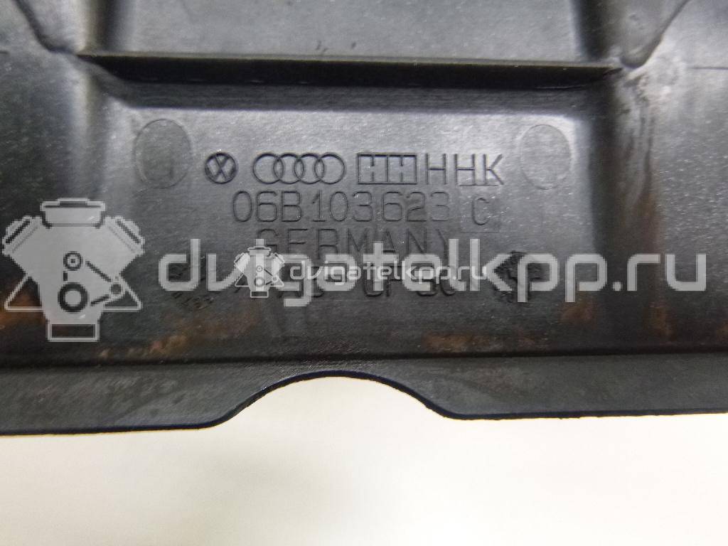 Фото Маслоотражатель для двигателя AWM для Volkswagen / Audi 170 л.с 20V 1.8 л бензин 06B103623C {forloop.counter}}