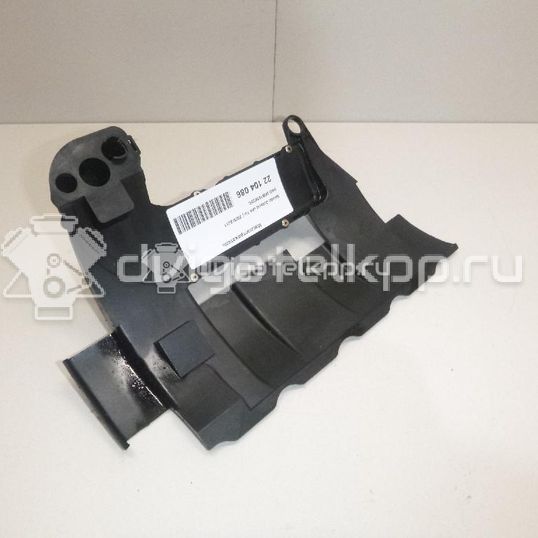 Фото Маслоотражатель для двигателя AWM для Volkswagen / Audi 170 л.с 20V 1.8 л бензин 06B103623C