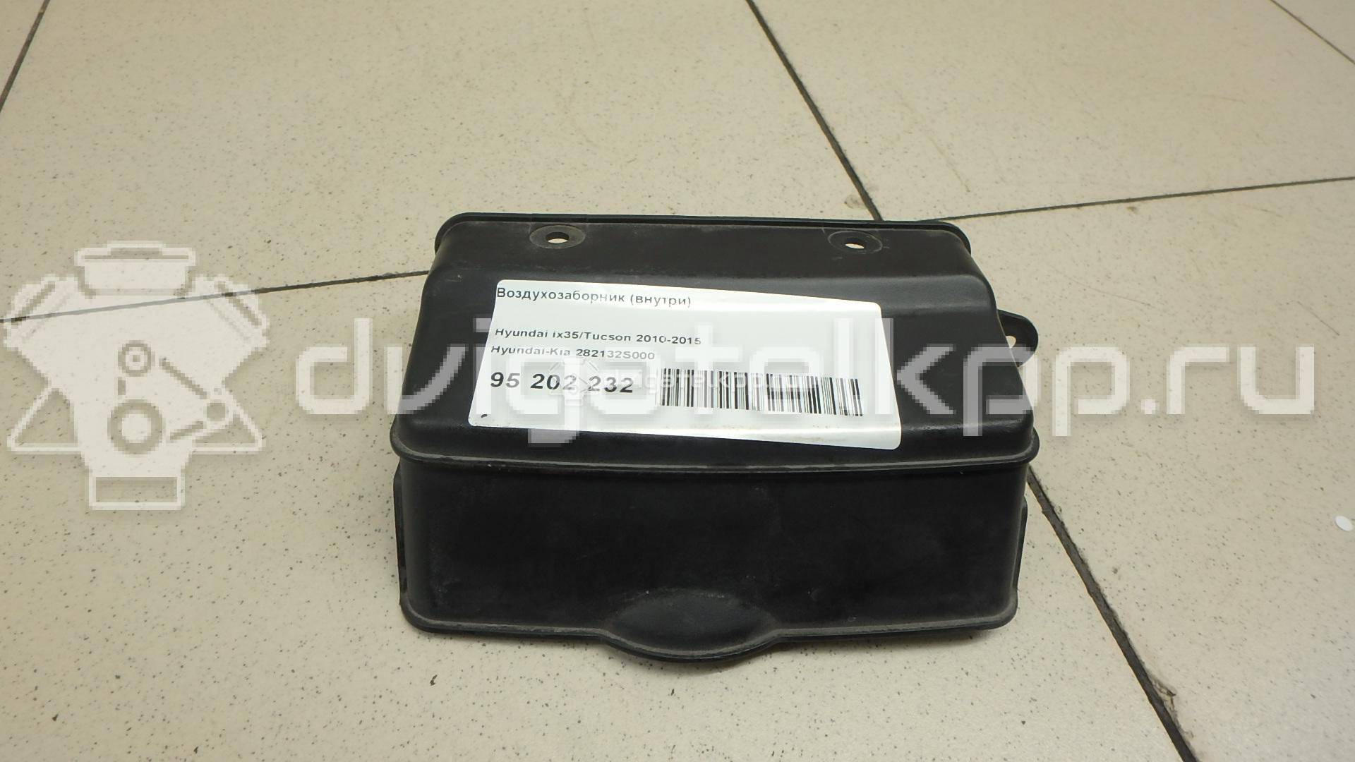Фото Воздухозаборник (внутри)  282132S000 для Hyundai Ix35 Lm, El, Elh {forloop.counter}}