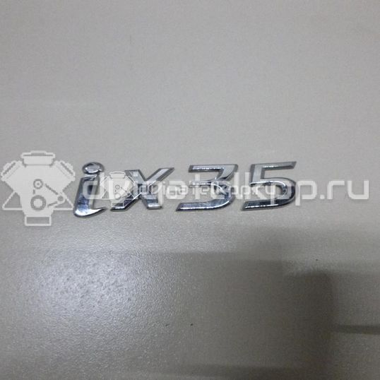 Фото Эмблема на крышку багажника  863102S010 для Hyundai Ix35 Lm, El, Elh