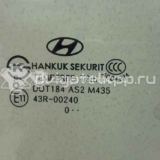 Фото Стекло двери передней правой  824212S000 для Hyundai Ix35 Lm, El, Elh