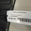 Фото Накладка заднего бампера  866452B000 для Hyundai Santa Fé {forloop.counter}}