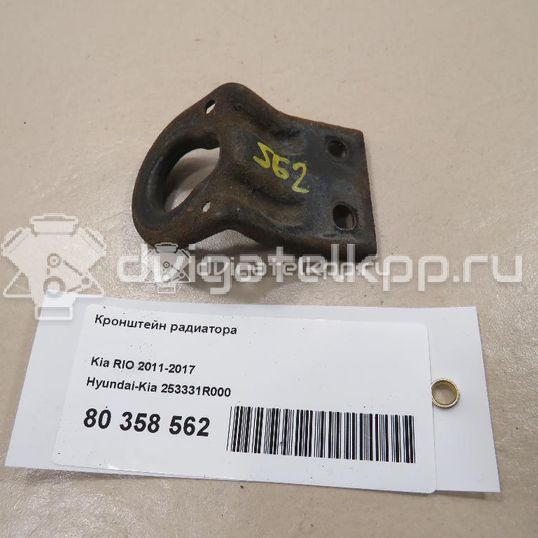 Фото Кронштейн радиатора  253331R000 для hyundai Solaris