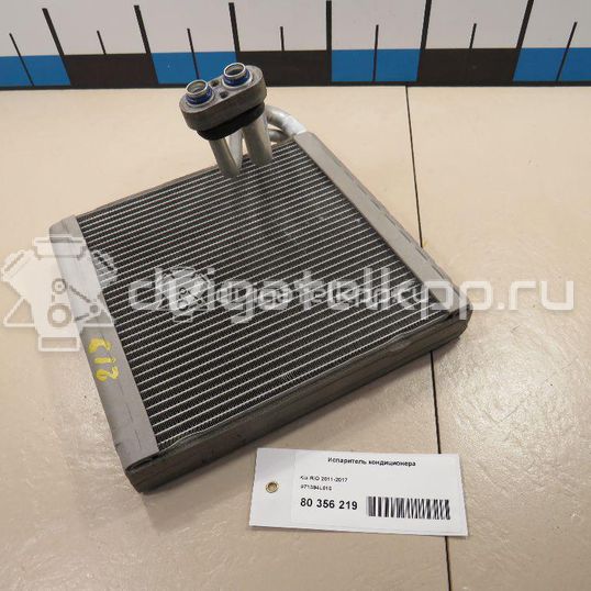 Фото Испаритель кондиционера  971394l010 для hyundai Solaris