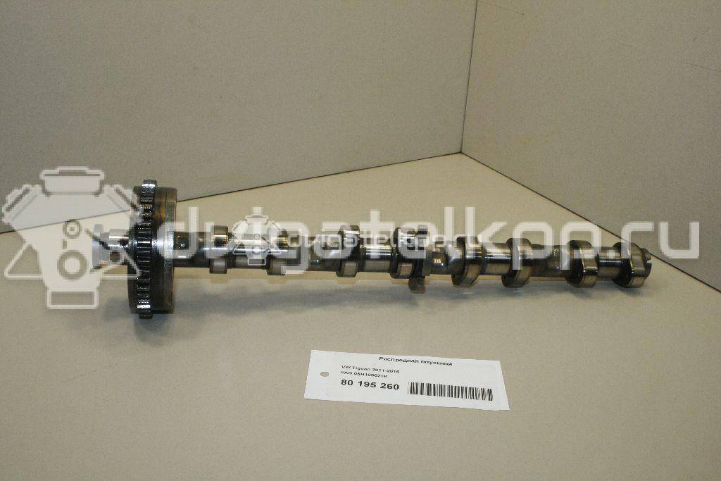 Фото Распредвал впускной для двигателя CAWA для Volkswagen Jetta 170 л.с 16V 2.0 л бензин 06H109021K {forloop.counter}}