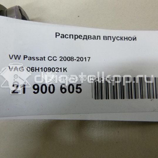 Фото Распредвал впускной для двигателя CAWA для Volkswagen Jetta 170 л.с 16V 2.0 л бензин 06H109021K