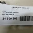 Фото Распредвал впускной для двигателя CAWA для Volkswagen Jetta 170 л.с 16V 2.0 л бензин 06H109021K {forloop.counter}}
