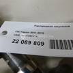 Фото Распредвал впускной для двигателя CAWA для Volkswagen Jetta 170 л.с 16V 2.0 л бензин 06H109021K {forloop.counter}}