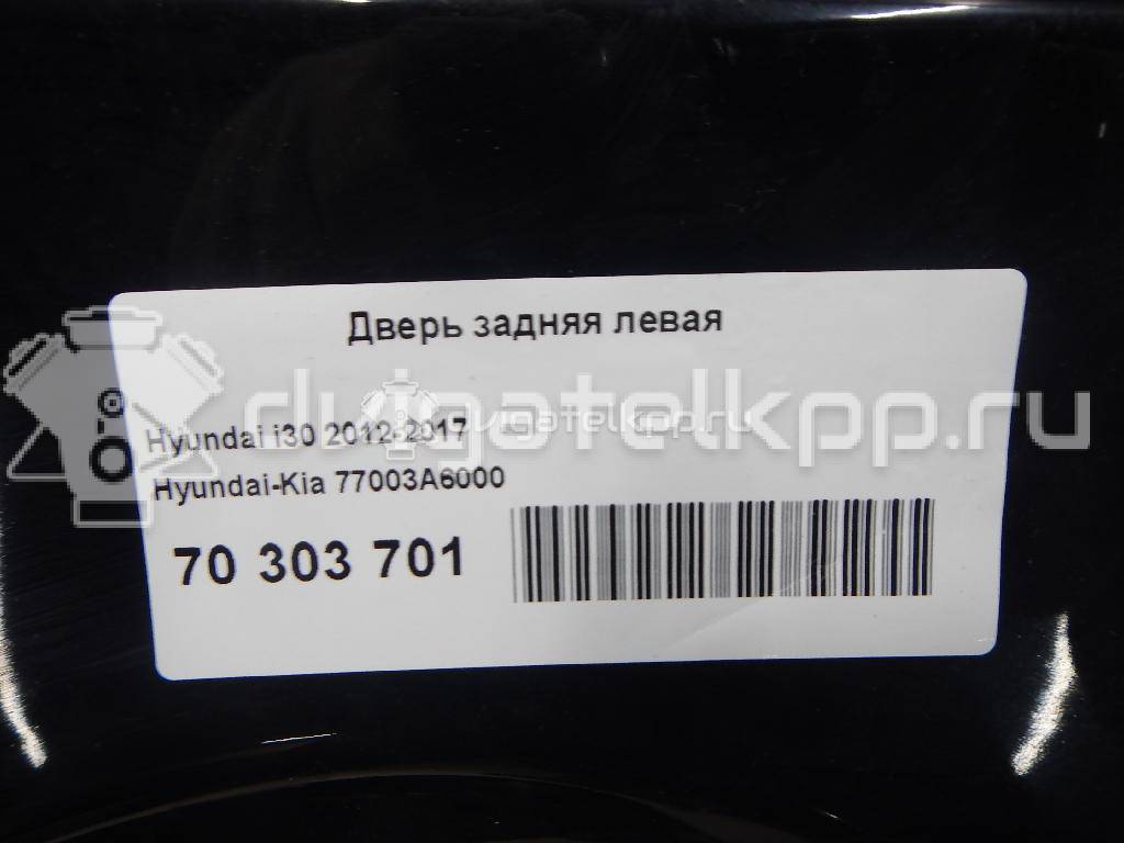 Фото Дверь задняя левая  77003a6000 для Hyundai I30 {forloop.counter}}