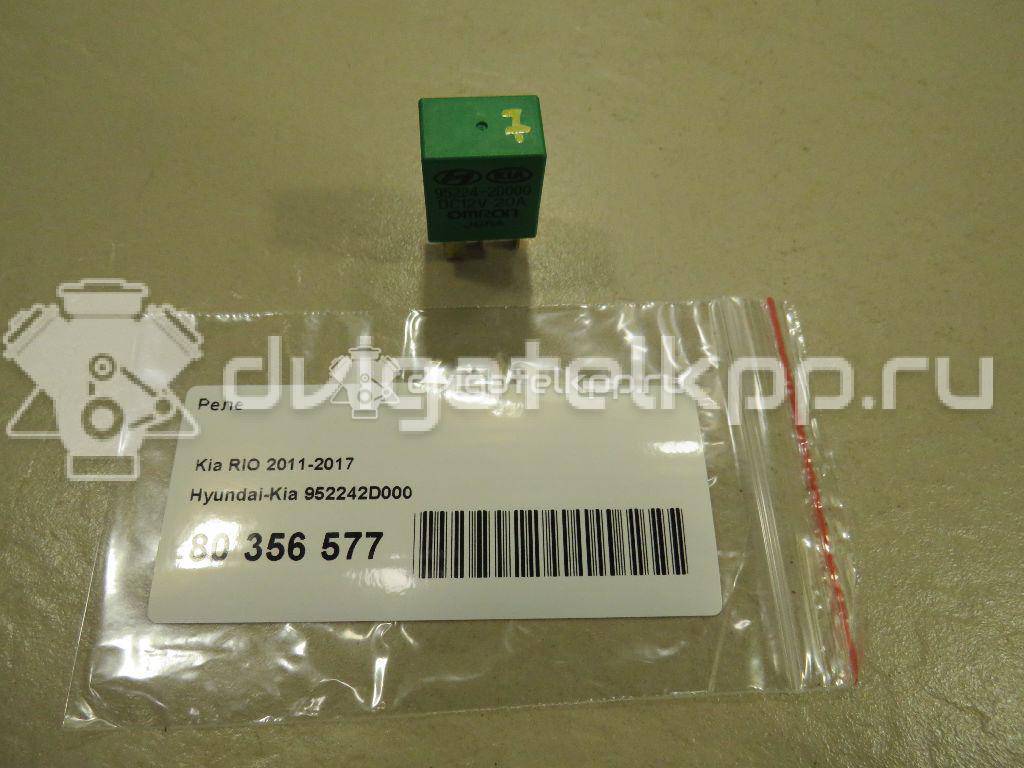 Фото Реле  952242D000 для kia Joice MT {forloop.counter}}