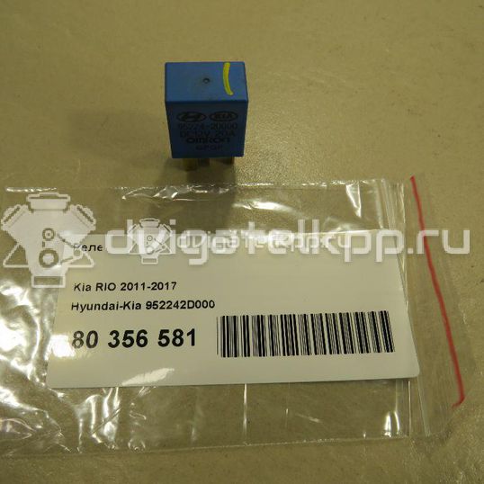 Фото Реле  952242d000 для kia Joice MT