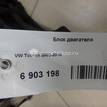 Фото Блок двигателя для двигателя BAG для Volkswagen Golf 115 л.с 16V 1.6 л бензин 03C103101D {forloop.counter}}