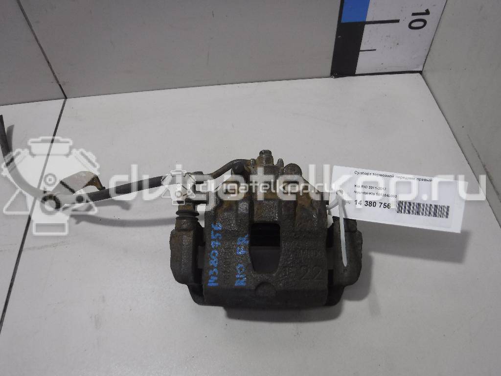 Фото Суппорт тормозной передний правый  581304L000 для Kia Rio {forloop.counter}}