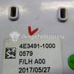 Фото Блок управления стеклоподъемниками  93571H0100CA для kia RIO {forloop.counter}}