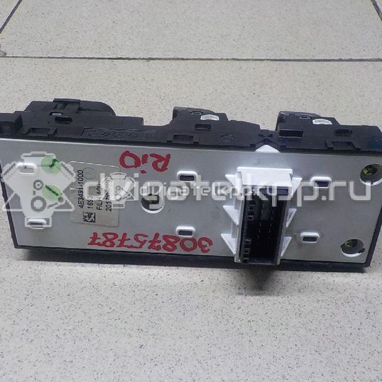 Фото Блок управления стеклоподъемниками  93571h0100ca для kia RIO