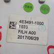 Фото Блок управления стеклоподъемниками  93571h0100ca для kia RIO {forloop.counter}}