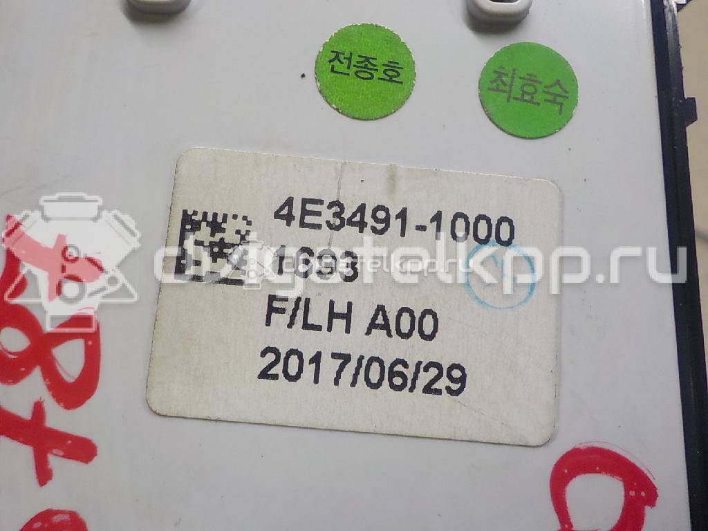 Фото Блок управления стеклоподъемниками  93571h0100ca для kia RIO {forloop.counter}}