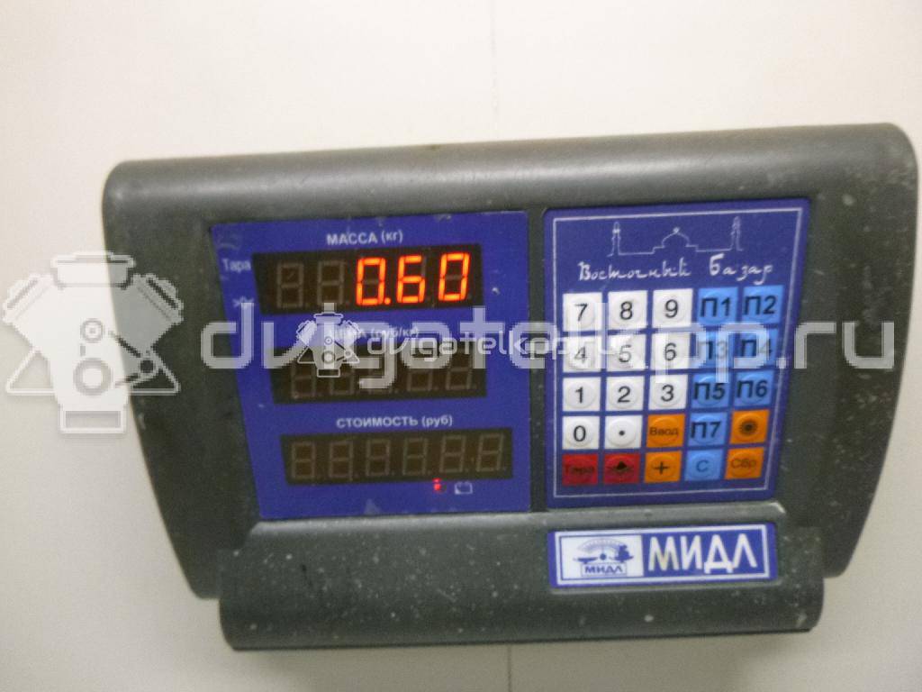 Фото Цилиндр сцепления рабочий  0K20141920A для Kia Shuma Fb / Carens / Sephia Fa {forloop.counter}}