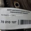 Фото Контрактная (б/у) АКПП для Kia Pro Ceed / Cerato / Ceed / Carens / Sportage 139-144 л.с 16V 2.0 л G4GC бензин 4500023380 {forloop.counter}}