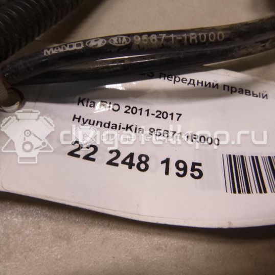 Фото Датчик ABS передний правый  956711r000 для kia RIO