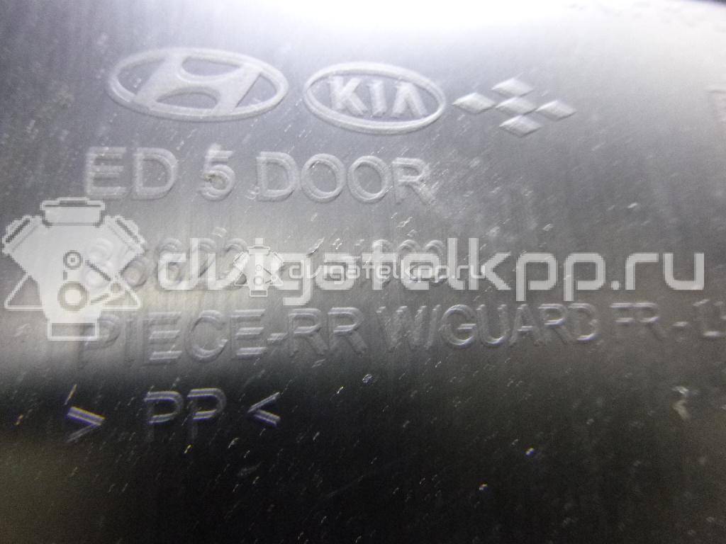 Фото Локер задний левый  868211H000 для Kia Ceed {forloop.counter}}