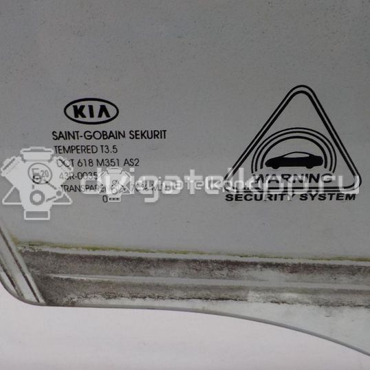 Фото Стекло двери передней правой  824211H020 для Kia Ceed