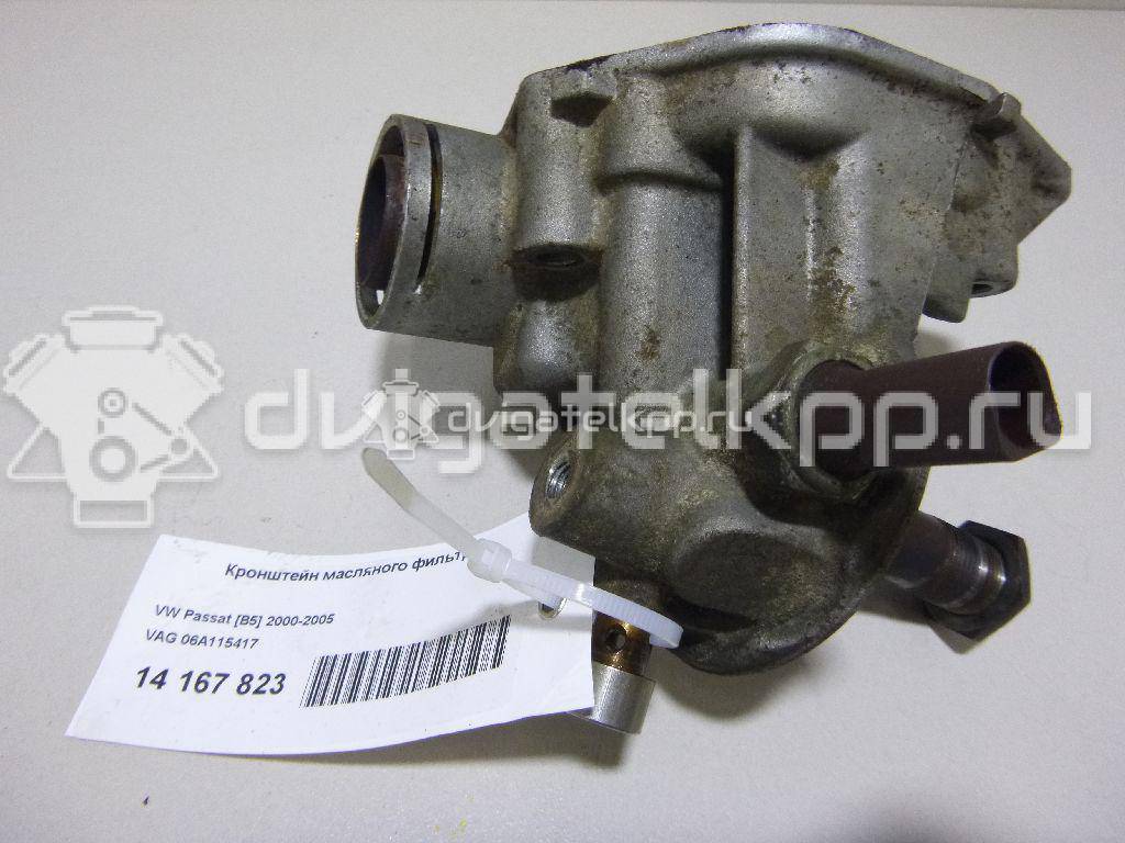 Фото Кронштейн масляного фильтра для двигателя AWM для Volkswagen / Audi 170 л.с 20V 1.8 л бензин 06A115417 {forloop.counter}}