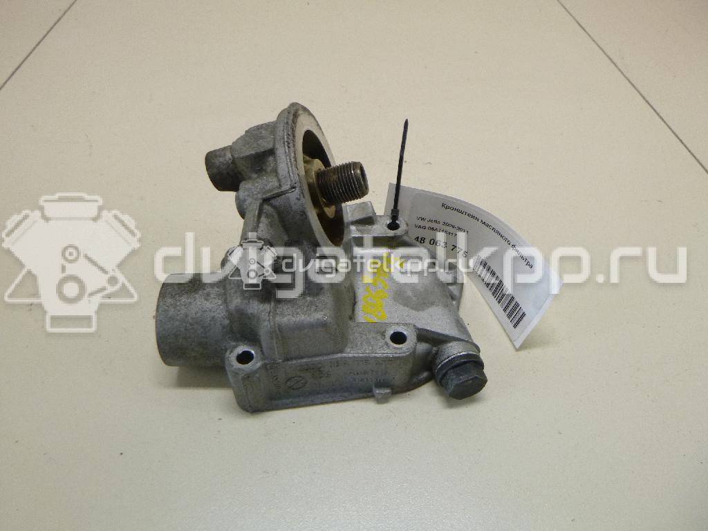 Фото Кронштейн масляного фильтра для двигателя AWM для Volkswagen / Audi 170 л.с 20V 1.8 л бензин 06A115417 {forloop.counter}}