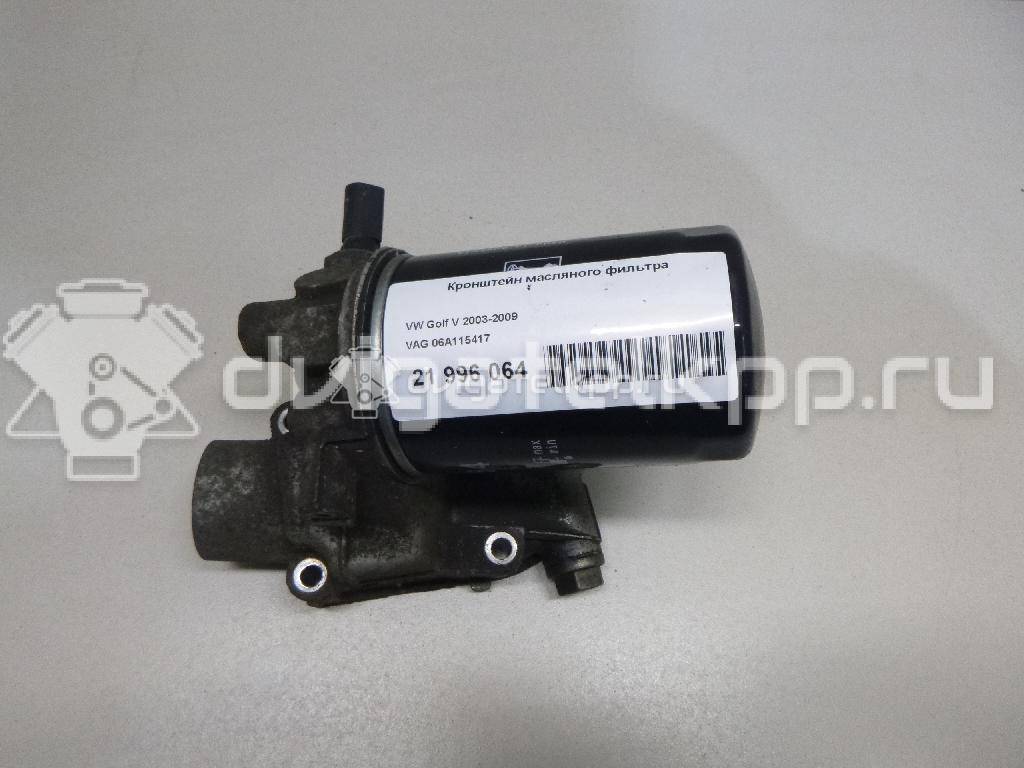 Фото Кронштейн масляного фильтра для двигателя AWM для Volkswagen / Audi 170 л.с 20V 1.8 л бензин 06A115417 {forloop.counter}}