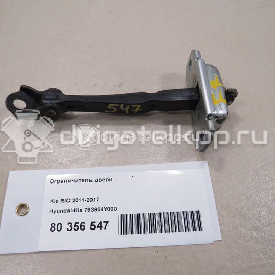 Фото Ограничитель двери  793904Y000 для kia RIO