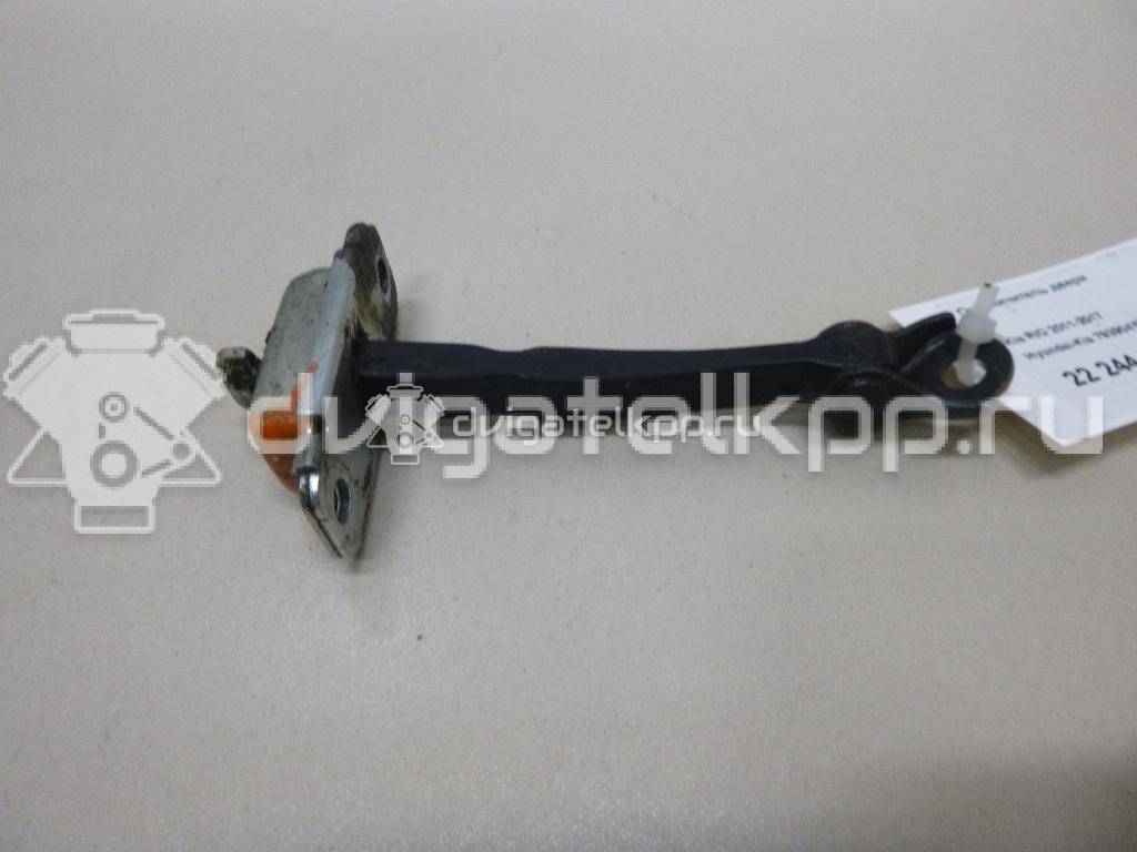 Фото Ограничитель двери  793904Y000 для kia RIO {forloop.counter}}